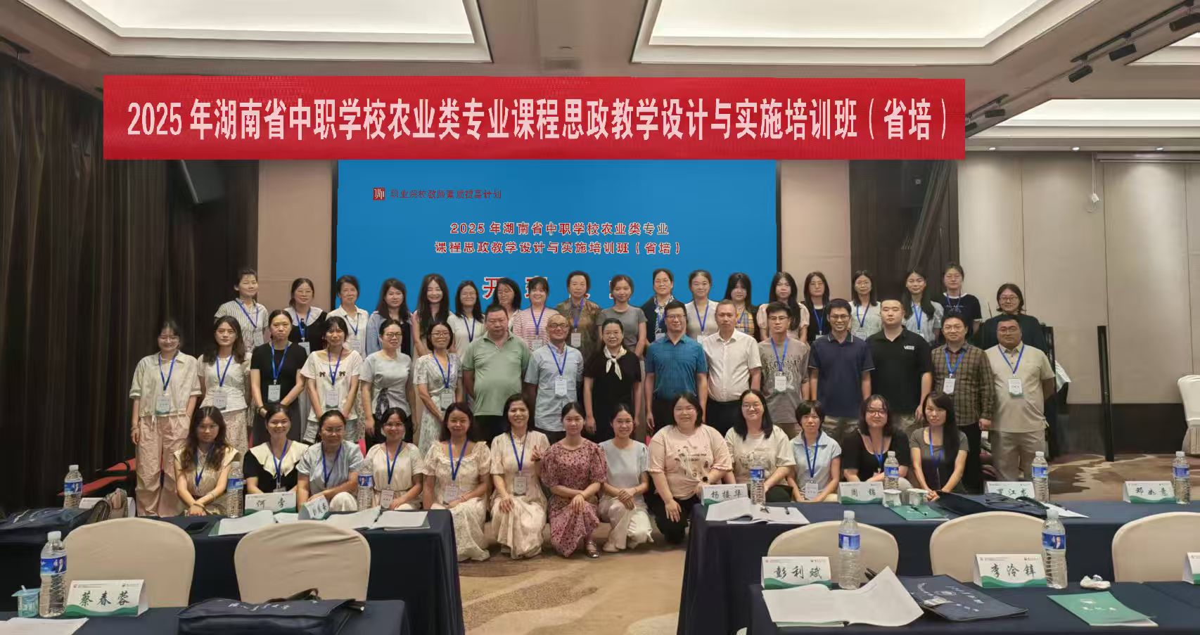 微信图片_20250924163416_54_512.jpg