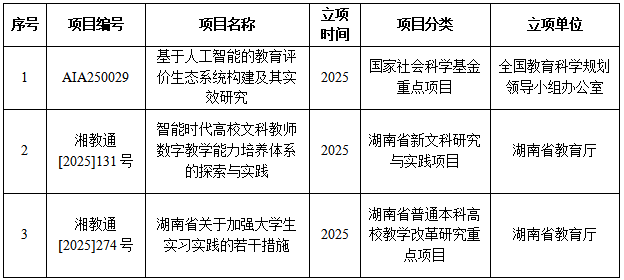 360截图2.png