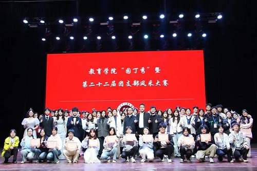 团风大赛.jpg