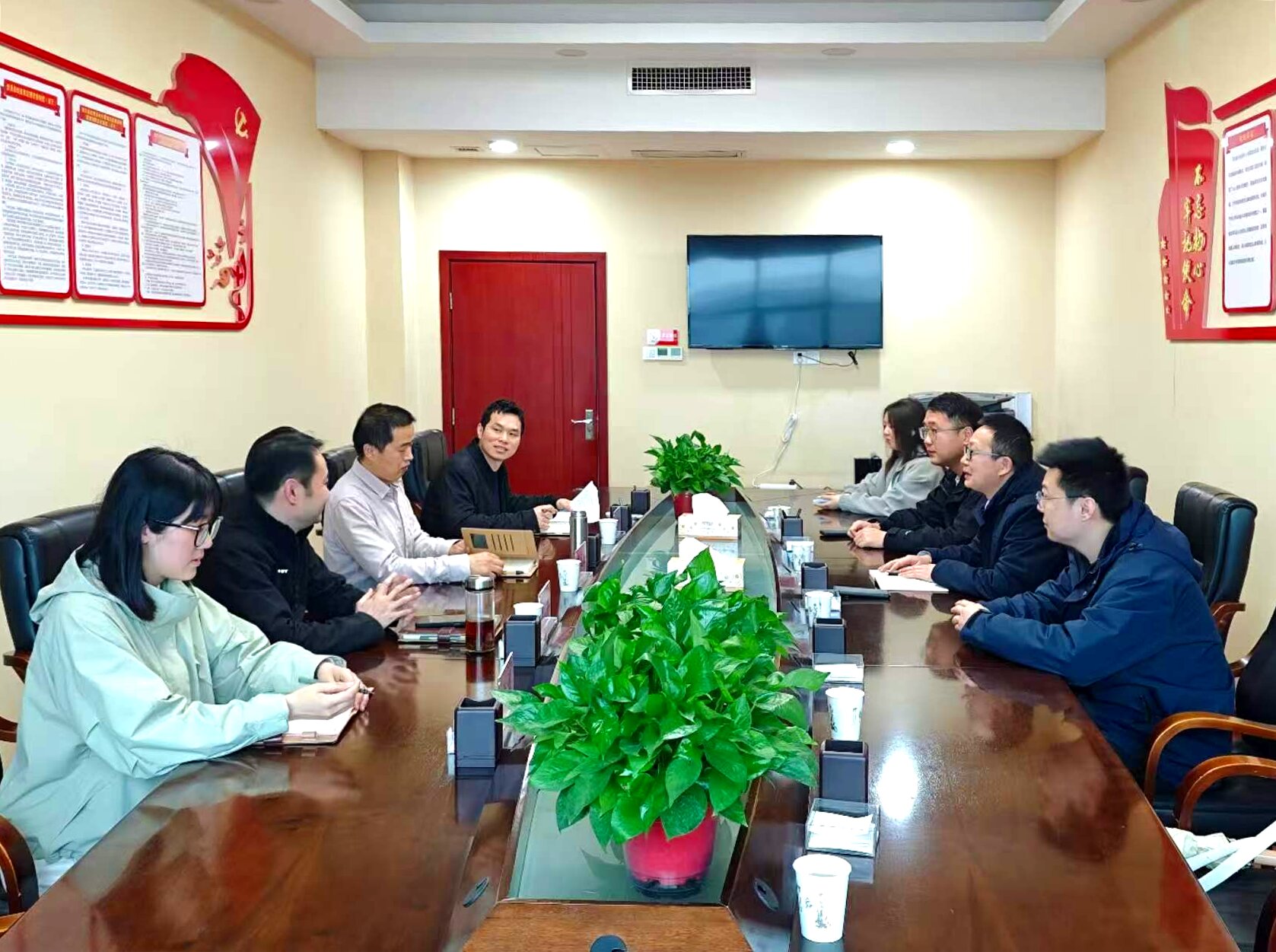 会议全景图_proc.jpg