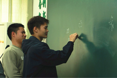 图片2.png