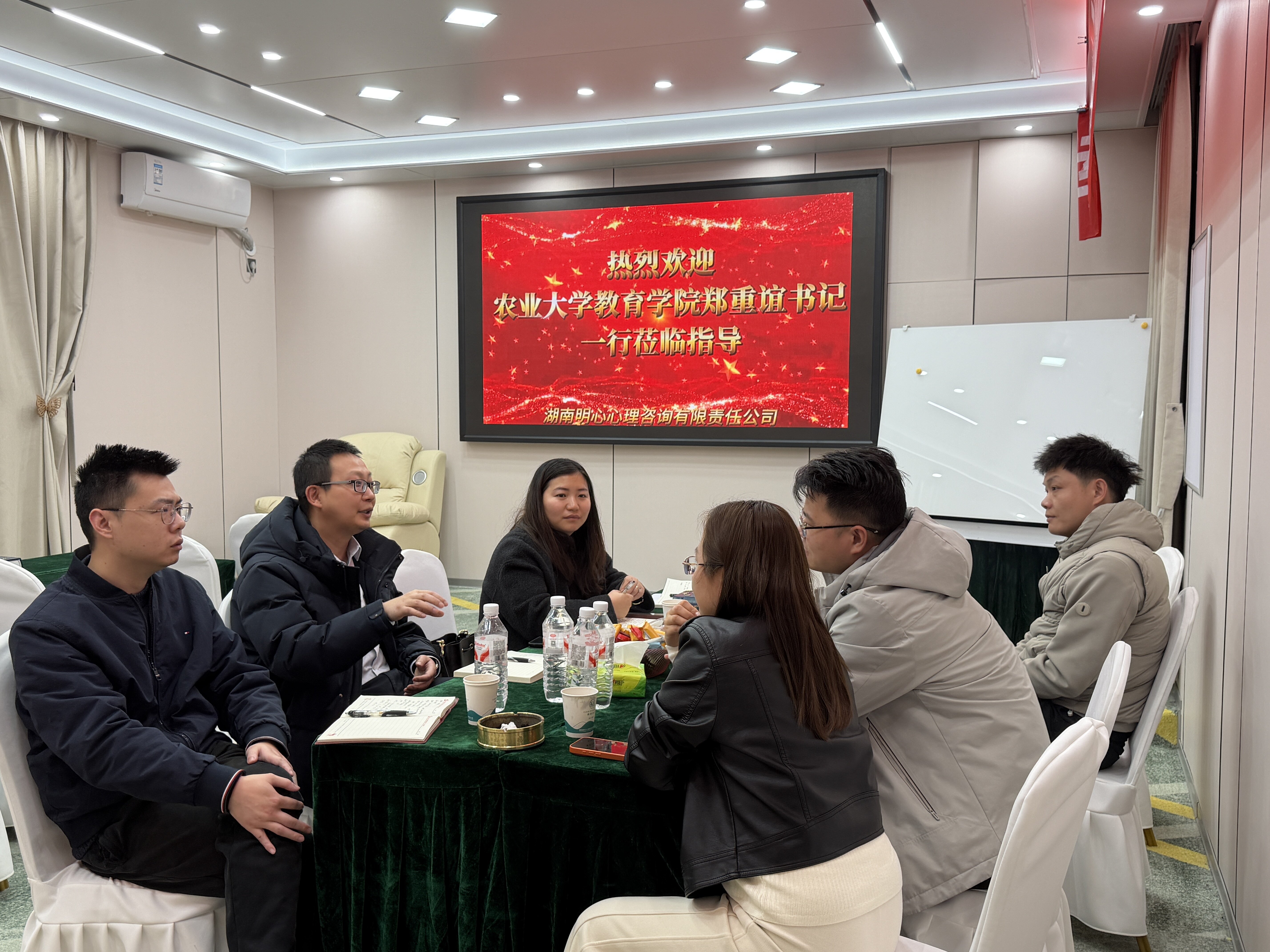 大会全景图_proc.jpg